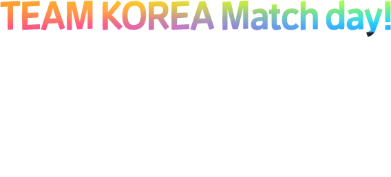 당첨자발표